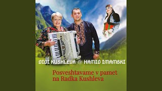 Tahiro, Lyube, Tahiro