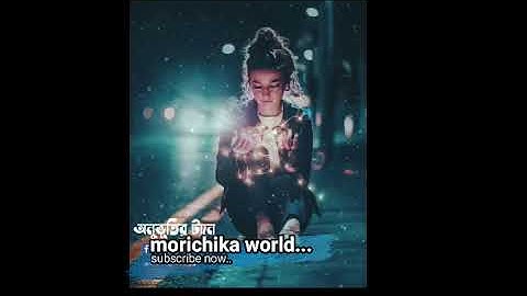 Maahi Ve Unplugged Video Song  T Series Acoustics  Neha Kakkar⁠⁠⁠⁠  T Series