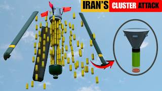Why Cluster Bombs Are Terrifying the Iran-Israel War | Real Working Explained