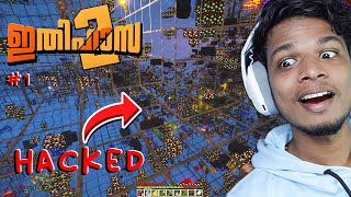 We HACKED ITHIHASA !!! Minecraft | PGM | Ep 1 |