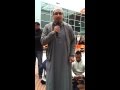 اذان الظهر 13 رجب 1433 المؤذن باب الدىن احمد 
