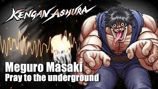 Kengan Ashura Soundtrack - Pray to the underground