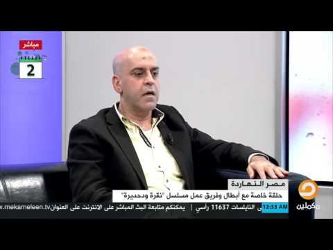 ما الرسالة التي وجهها الفنان محمد شومان لأحد المتابعين اتهم الدراما بأنها لا تغير شيئ ا في الواقع