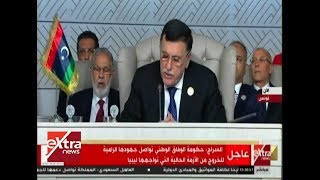 كلمة رئيس المجلس الرئاسي الليبي فايز السراج خلال الدورة العادية الثلاثين للقمة العربية