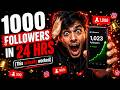 How to increase instagram likes and Followers for Free!!