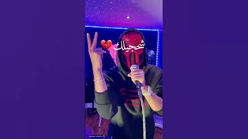 تدري كل ليله ورا فراكك عشتها 