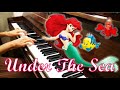 【Under the Sea｜アンダー・ザ・シー】The Little Mermaid ★Piano Cover by Finger Swing