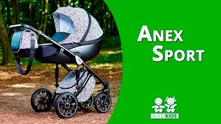 Универсальная коляска 2в1 Anex Sport (Анекс Спорт) - видеообзор Универсальная коляска 2в1 Anex Sport (Анекс Спорт) - видеообзор