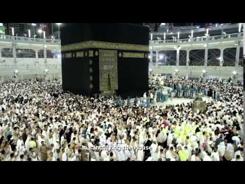 مشاري العفاسي وطهر بيتي