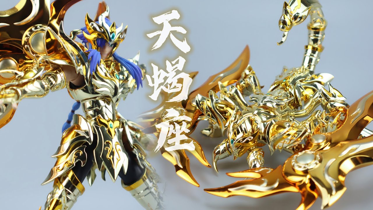 Toypoint 众星起源天蝎座Scorpius 星耀版- YouTube
