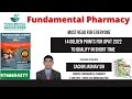 GPAT 2022||14 GOLDEN POINTS TO QUALIFY WITH GOOD RANK|| NO CLASSES WILL TELL YOU|| REVISE YOURSELF