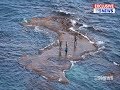 Close Encounter | 9 News Perth