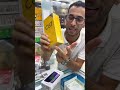 موبايلات ب ٧٠٠٠ هاتف
