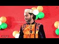 Ajmer Sharif Dargah Qawwali | Aaj Taqdir Sawar Jane Do Mujhe Ajmer Me Mar Jane Do | Faizan Taj Mp3 Song