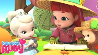 Mutlu Ayaklar Sakla Ve Tat Gökkuşağı Ruby 109 Çocuk Oyuncakları Ve Şarkıları