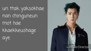 WINNER - 아예 (AH YEAH) (Easy Lyrics video)