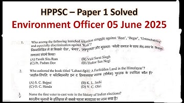 Solved - Paper 1 Environment Officer HPPSC 05/06/2025 #hppsc #hpgk