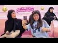 وضع الامهات مع ستريكات بناتهم ام عزيزه تبكي وترسلها ستريك لصحباتها وضع الامهات مع ستريكات بناتهم ام عزيزه تبكي وترسلها ستريك لصحباتها