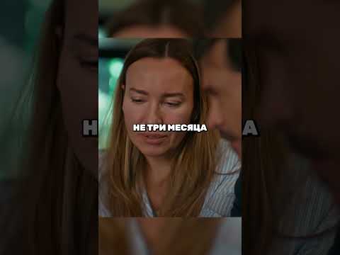 Спасла при пожаре самое ценное и они поняли, что важно по-настоящему #сериал #кино #shorts