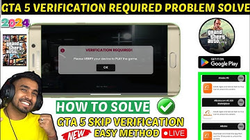 How To Skip Verification In Gta 5 Easy Method 2024 | Gta 5 Verification Problem 2024 | Gta 5 Apk
