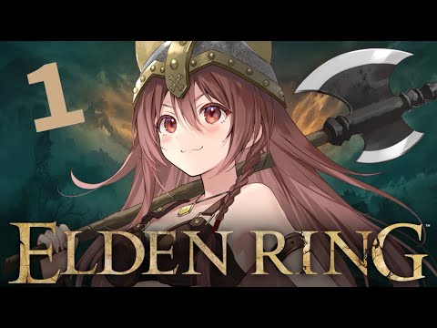 #1【ELDEN RING】人生初、「エルデンリング」を…やる…ぞ！！！【戌神ころね】