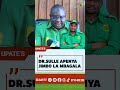 DR SULLE APITA JIMBO LA MBAGALA UBUNGE