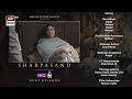 SharPasand Episode 43 | Teaser | ARY Digital Drama