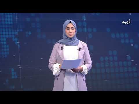 ما تأثير قصف المنشآت الاقتصادية على معيشة اليمنيين؟ | اقتصاد الناس