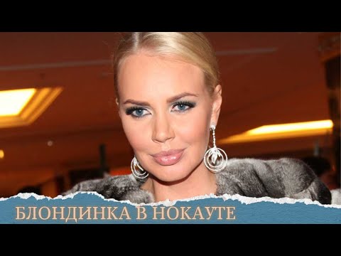 ВЫ БУДЕТЕ В ШОКЕ ОТ АКТЕРСКОГО ДУЭТА!!!😝КЛАССНАЯ КОМЕДИЯ!БЛОНДИНКА В НОКАУТЕ