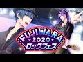 [快感フレーズCLIMAX] イベントーFUJIWARAロックフェス(11話ー15話)