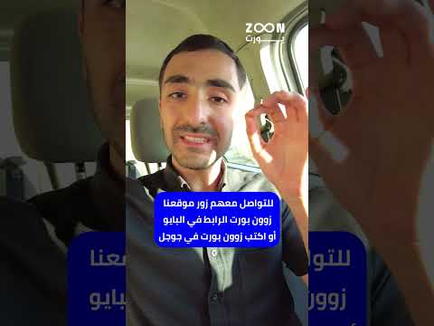 اقمشة ملابس من المصنع قماش اقمشة مصر