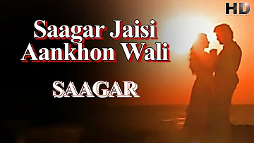 Saagar Jaisi Aankhon Wali || SUNIQBAL