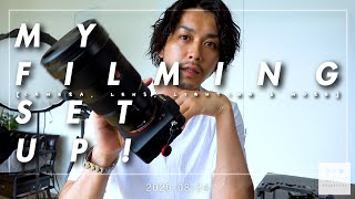 【ガジェット】MY FILMING SET UP【撮影の裏側】