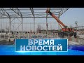 Новости Волгограда и области 15 12 2023 7 30