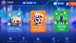 Spades : Free Card Game screenshot 5