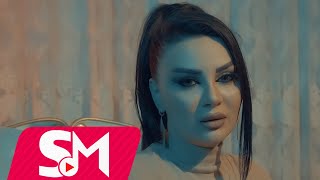 Firuze Babayeva - Gelmedin 2024 (Official Music Video)