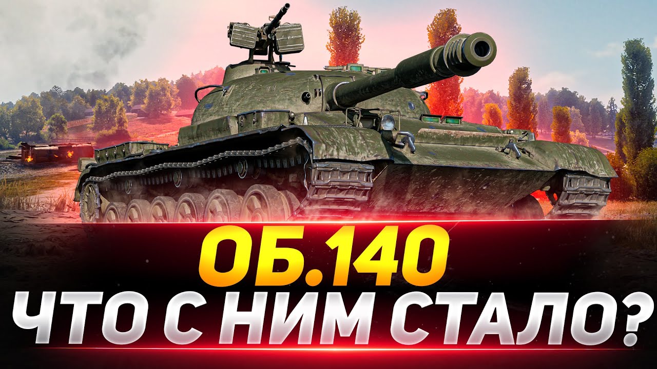 биткоин что с ним случилось биткоин что с ним случилось