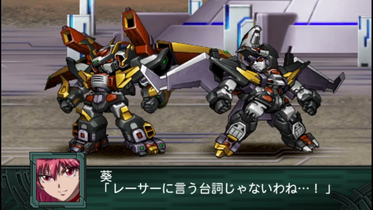 SRWZ2 Saisei-hen Stage 59 part 2 - YouTube
