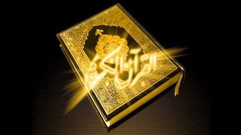 Quraan_Ad-Dahr_CH76 القرآن الكريم _ سورة الدهر