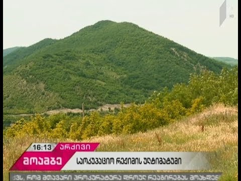 ოკუპირებული ახალგორის მოსახლეობას ოკუპანტები სამსახურიდან გათავისუფლებით ემუქრებიან