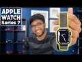 Apple Watch Series 7 Unboxing : IT IS FAST !