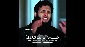 قال معاذ الله تلاوة خاشعة من سورة يوسف بصوت الشيخ منصور السالمي 