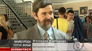 Новости Житомирского региона за 23.05.2013, студия Ц-TV