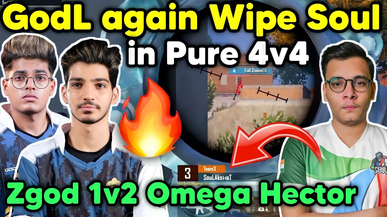 Godlike again wipe Soul in pure 4v4 fight 🔥 Zgod 1v2 Hector Omega 🇮🇳 ...