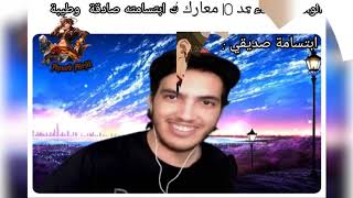 ميمز الانمي راحت هيبة ليفاي 😂😂😂😂