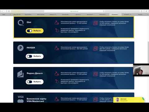 Торги доллара форекс торговые сессии форекс индикаторы