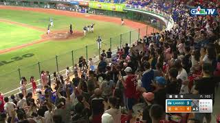 08/09 Lamigo vs 統一 五局上，林泓育一棒逆轉，右外野方向三分砲，也把羅里奇打退場