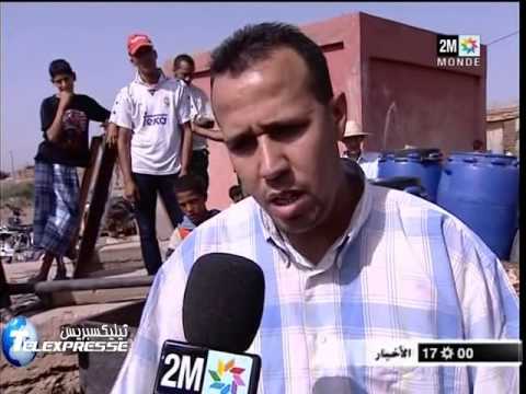 محنة سكان دوار سيدي بوعثمان مع الماء الشروب