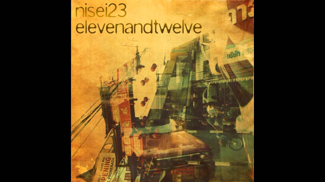 cca nisei23 - Thirteen
