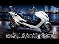うっかり16年 MAJESTY125FIまだ乗れる?